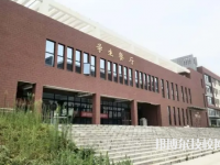 2025平頂山市最好的重點(diǎn)公辦中專(zhuān)學(xué)校排名