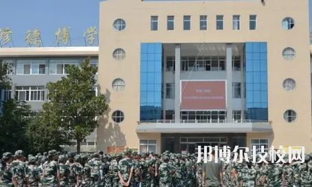 2023周口市最好的重點公辦中專學(xué)校排名