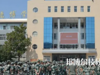 2025周口市最好的重點(diǎn)公辦中專學(xué)校排名
