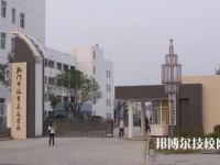 2025荊門市最好的重點公辦中專學(xué)校排名