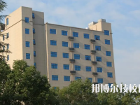 鷹潭工業(yè)中等專業(yè)學(xué)校是中專還是技校（中專鷹潭工業(yè)中等專業(yè)學(xué)校）