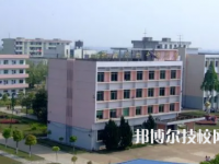 鷹潭應(yīng)用工程學(xué)校是中專(zhuān)還是技校（中專(zhuān)江西鷹潭應(yīng)用工程學(xué)校）