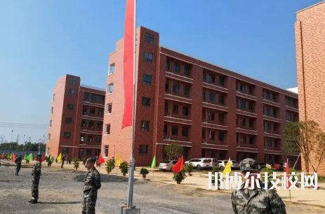 江西分宜職業(yè)技術(shù)學(xué)校是中專還是技校（江西分宜職業(yè)技術(shù)學(xué)校）