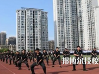 新余特種防衛(wèi)學(xué)校是中專還是技校（新余特種防衛(wèi)學(xué)校）