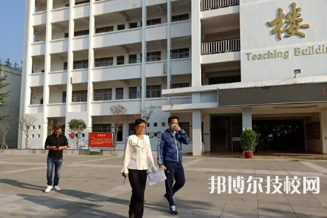 昌江區(qū)職業(yè)教育中心是中專還是技校（昌江區(qū)職業(yè)教育中心）