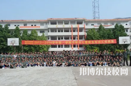 九江華東電子信息學(xué)校是中專(zhuān)還是技校（九江華東電子信息學(xué)校）