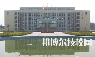 合肥高新科技學(xué)校是中專還是技校（合肥高新科技學(xué)校）