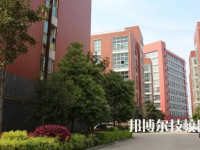湖南建設(shè)中等職業(yè)學(xué)校是中專還是技校（湖南建設(shè)中等職業(yè)學(xué)校）