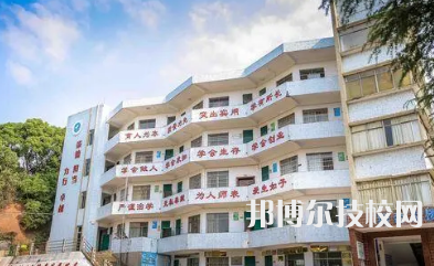 九江衛(wèi)生學(xué)校是中專(zhuān)還是大專(zhuān)（九江衛(wèi)生學(xué)校）