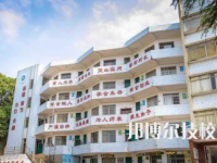 九江衛(wèi)生學校是中專還是大專（九江衛(wèi)生學校）