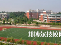 九江市外事旅游學校是中專還是大專（九江市外事旅游學校）