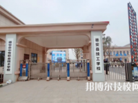 德安縣中等職業(yè)技術(shù)學(xué)校是中專(zhuān)還是大專(zhuān)（德安縣中等職業(yè)技術(shù)學(xué)校）