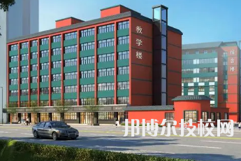 南昌當(dāng)代學(xué)校是中專還是大專（南昌當(dāng)代學(xué)校）