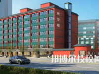 南昌當(dāng)代學(xué)校是中專還是大專（南昌當(dāng)代學(xué)校）