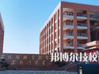 安義職業(yè)技術(shù)學(xué)校是中專還是大專（安義縣職業(yè)技術(shù)學(xué)校）