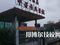 南昌縣中等專業(yè)學(xué)校是中專還是大專（南昌縣中等專業(yè)學(xué)校）