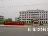 新鄭市中等專業(yè)學(xué)校是中專還是大專（新鄭市中等專業(yè)學(xué)校）