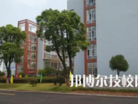 南昌工業(yè)工程學(xué)校是中專還是大專（南昌工業(yè)工程學(xué)校）