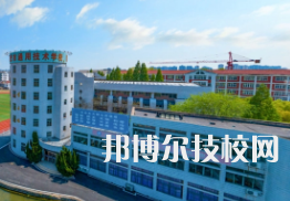 合肥市通用技術(shù)學(xué)校是中專還是大專（合肥市通用技術(shù)學(xué)校）