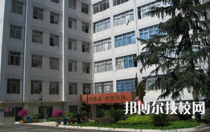云南省貿易經濟學校是中專還是大專（云南省貿易經濟學校）