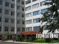云南省貿(mào)易經(jīng)濟(jì)學(xué)校是中專還是大專（云南省貿(mào)易經(jīng)濟(jì)學(xué)校）