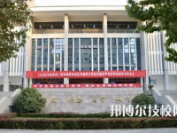 鄭州市財經(jīng)學(xué)校是中專還是大專（鄭州市財經(jīng)學(xué)校）