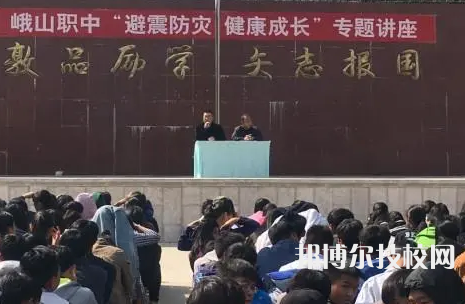 峨山縣職業(yè)高級中學(xué)是中專還是大專（峨山縣職業(yè)高級中學(xué)）