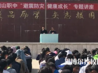 峨山縣職業(yè)高級中學是中專還是大專（峨山縣職業(yè)高級中學）
