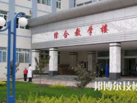 甘肅衛(wèi)生學(xué)校是中專還是大專（甘肅衛(wèi)生學(xué)校）