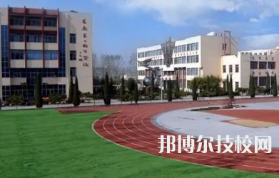 青島第二衛(wèi)生學校是中專還是大專（青島第二衛(wèi)生學校）
