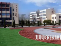 青島第二衛(wèi)生學校是中專還是大專（青島第二衛(wèi)生學校）