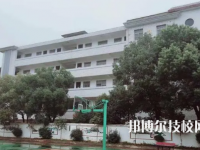 黃岡衛(wèi)生學(xué)校是中專還是大專（黃岡衛(wèi)生學(xué)校）
