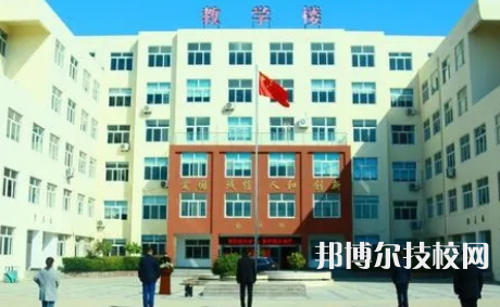 青島建國職業(yè)學校是中專還是大專（青島建國職業(yè)學校）