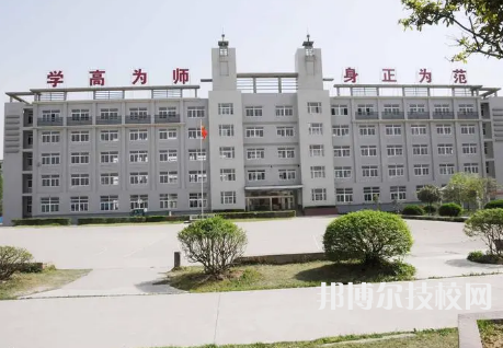 安徽省肥西師范學(xué)校是中專還是大專（安徽省肥西師范學(xué)校）