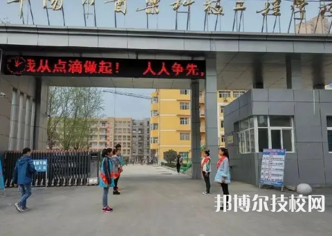 阜陽(yáng)市醫(yī)藥科技工程學(xué)校是中專(zhuān)還是大專(zhuān)（阜陽(yáng)市醫(yī)藥科技工程學(xué)校）