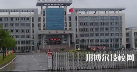 蕪湖高級職業(yè)技術學校是中專還是大專（蕪湖高級職業(yè)技術學校）