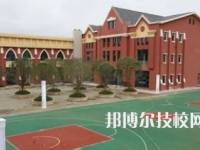 貴陽(yáng)幼兒師范學(xué)校是中專還是大專（貴陽(yáng)幼兒師范學(xué)校）