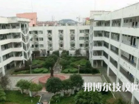 瀘州衛(wèi)生學(xué)校是中專還是大專（瀘州衛(wèi)生學(xué)校）