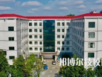 湖南省耒陽師范學(xué)校是中專還是大專（湖南省耒陽師范學(xué)校）