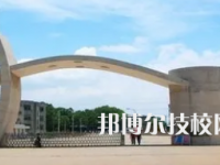 湘潭交通職業(yè)學校是中專還是大專（湘潭交通職業(yè)學校）