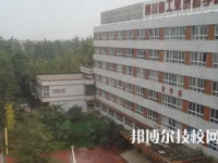 四川省工業(yè)貿(mào)易技術(shù)學(xué)校是中專還是大專（四川省工業(yè)貿(mào)易技術(shù)學(xué)校）