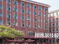 鄭州少林武術中等專業(yè)學校是不是中專
