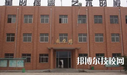 鄭州音樂藝術中等專業(yè)學校是中專嗎