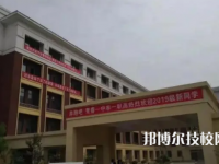 鄭州市中牟電子科技中等專業(yè)學(xué)校是不是中專