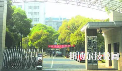 江西體育運動學(xué)校是中專嗎