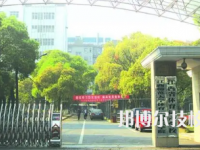 江西體育運(yùn)動學(xué)校是不是中專