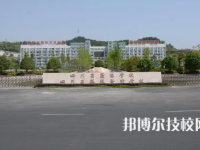 四川省服裝藝術(shù)學(xué)校是不是中專