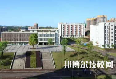 四川省宜賓市職業(yè)技術(shù)學校是中專嗎