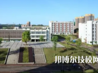 四川省宜賓市職業(yè)技術(shù)學(xué)校是不是中專