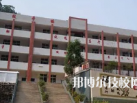 樂(lè)山衛(wèi)生學(xué)校是不是中專